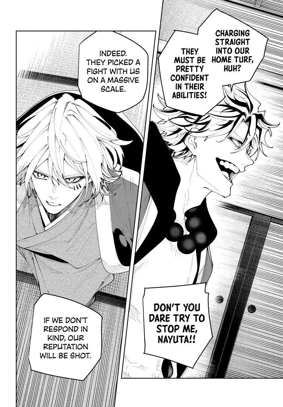 Keishichou Kouanbu Kouan Dai-9-Ka Inou Taisaku Gakari β Chapter 56 β Page 16