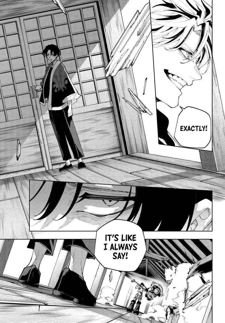 Keishichou Kouanbu Kouan Dai-9-Ka Inou Taisaku Gakari β Chapter 56 β Page 17
