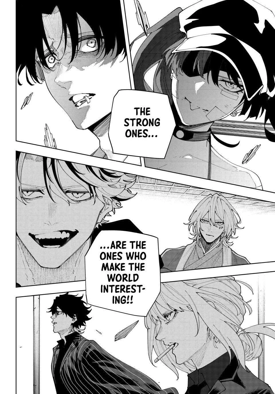 Keishichou Kouanbu Kouan Dai-9-Ka Inou Taisaku Gakari β Chapter 56 β Page 18