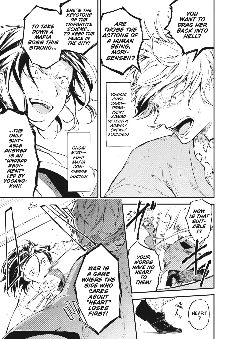Bungo Stray Dogs β Chapter 66 β Page 17