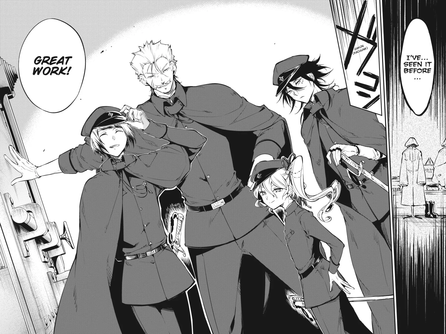 Bungo Stray Dogs β Chapter 68 β Page 15