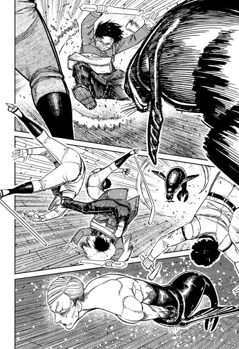 Dandadan Manga β Chapter 234 β Page 6