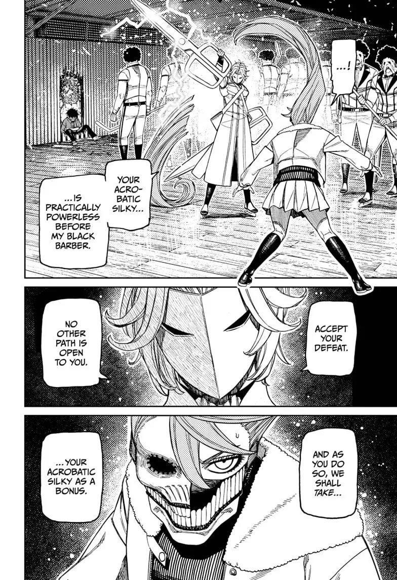 Dandadan Manga β Chapter 234 β Page 12
