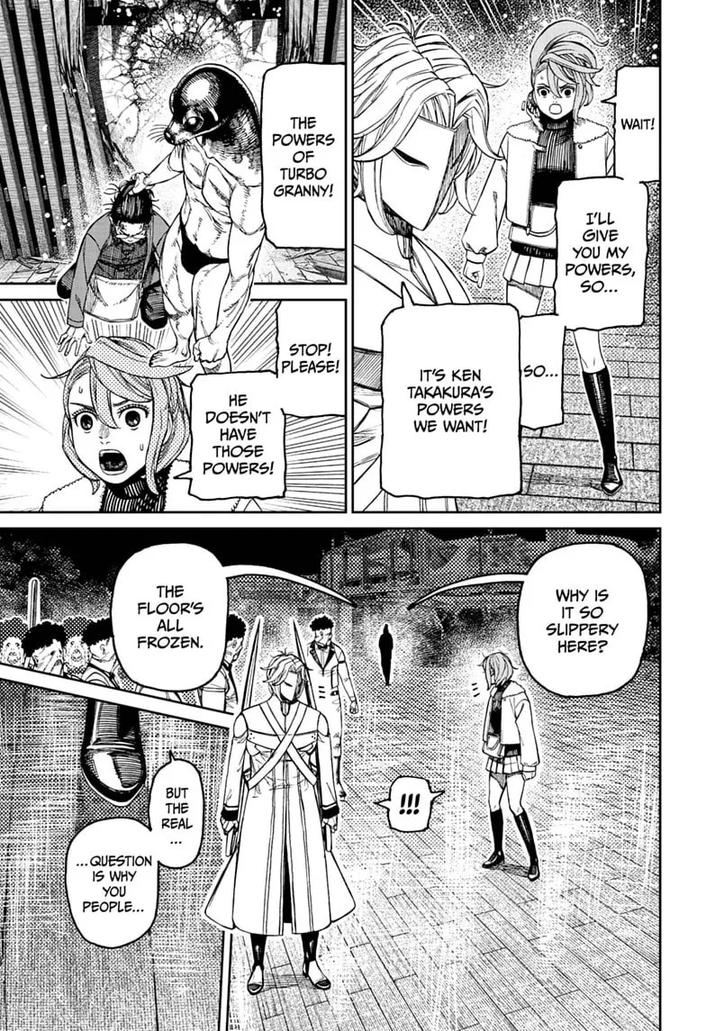 Dandadan Manga β Chapter 234 β Page 15
