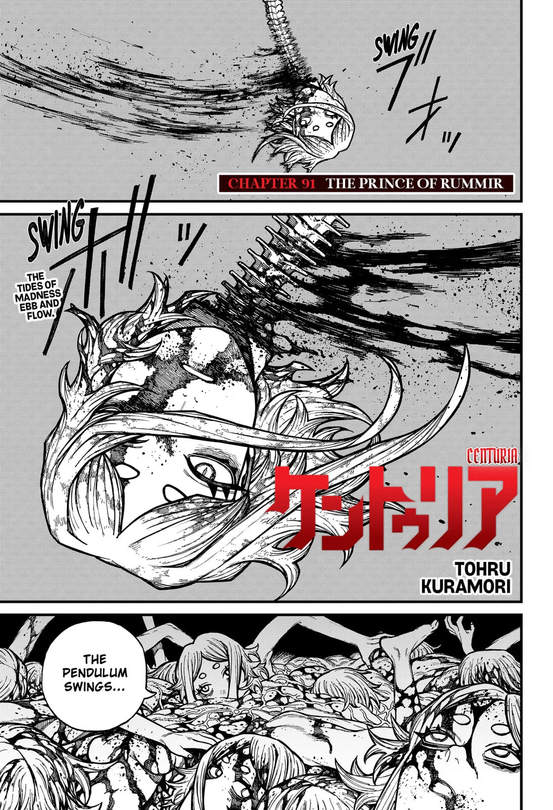 Centuria β Chapter 91 β Page 1