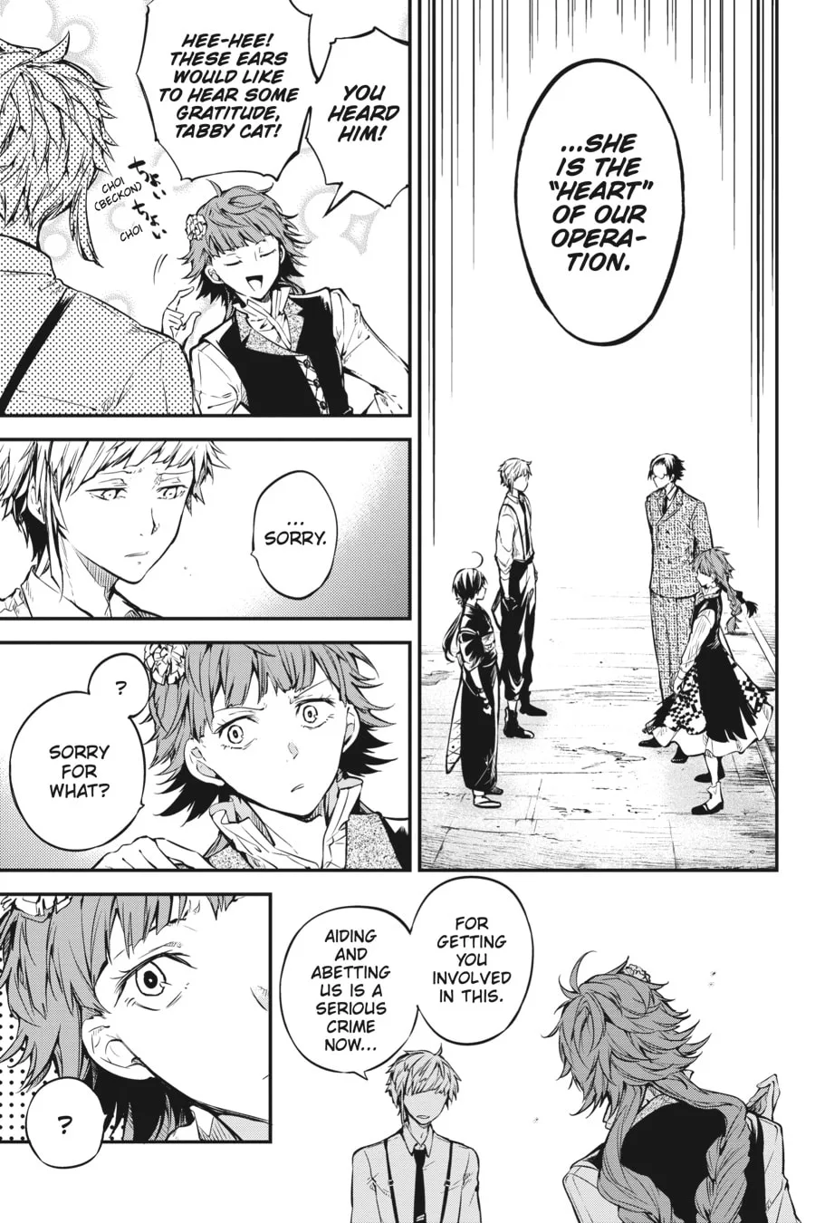 Bungo Stray Dogs β Chapter 71 β Page 13
