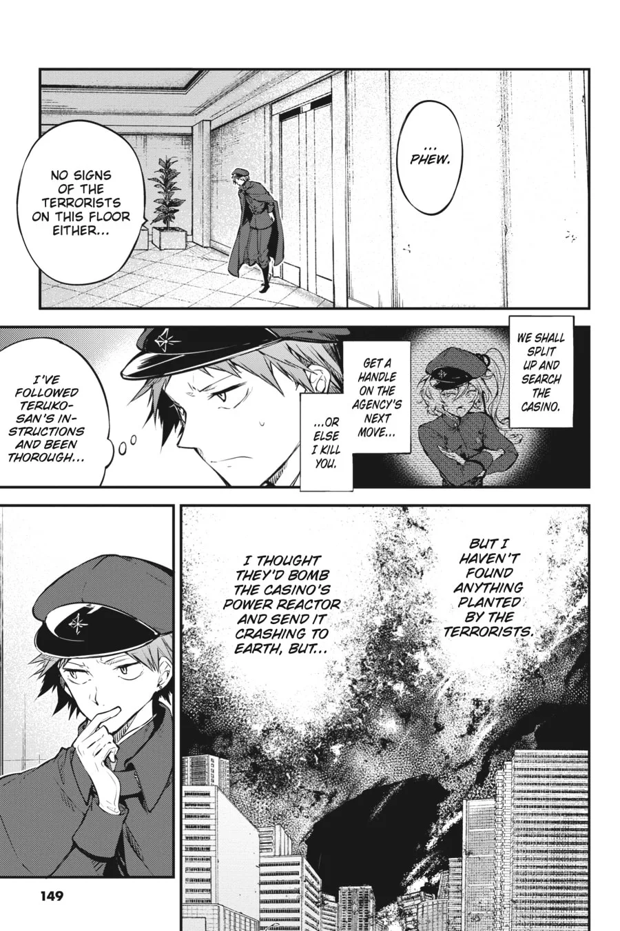 Bungo Stray Dogs — Chapter 73 — Page 5