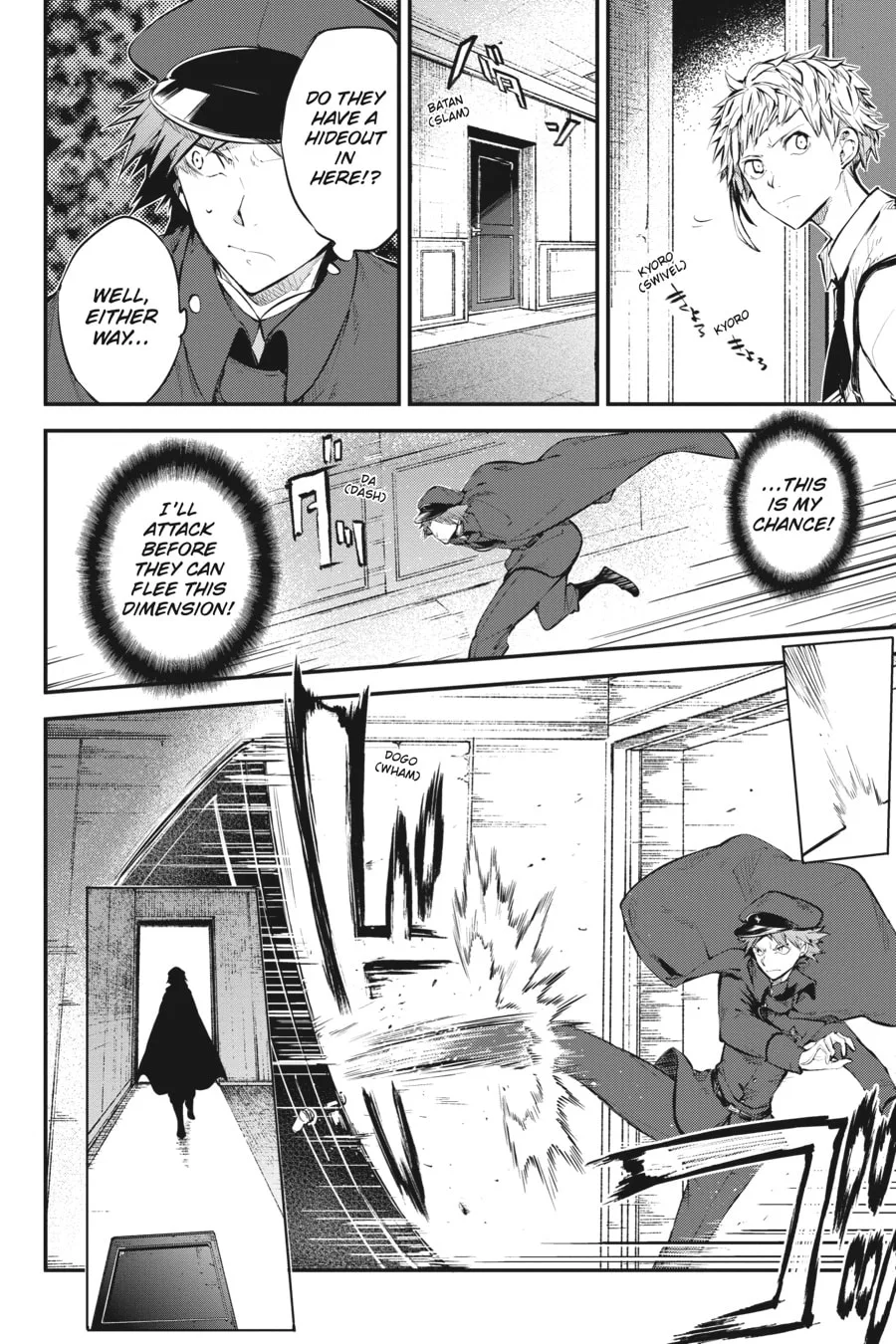 Bungo Stray Dogs — Chapter 73 — Page 11