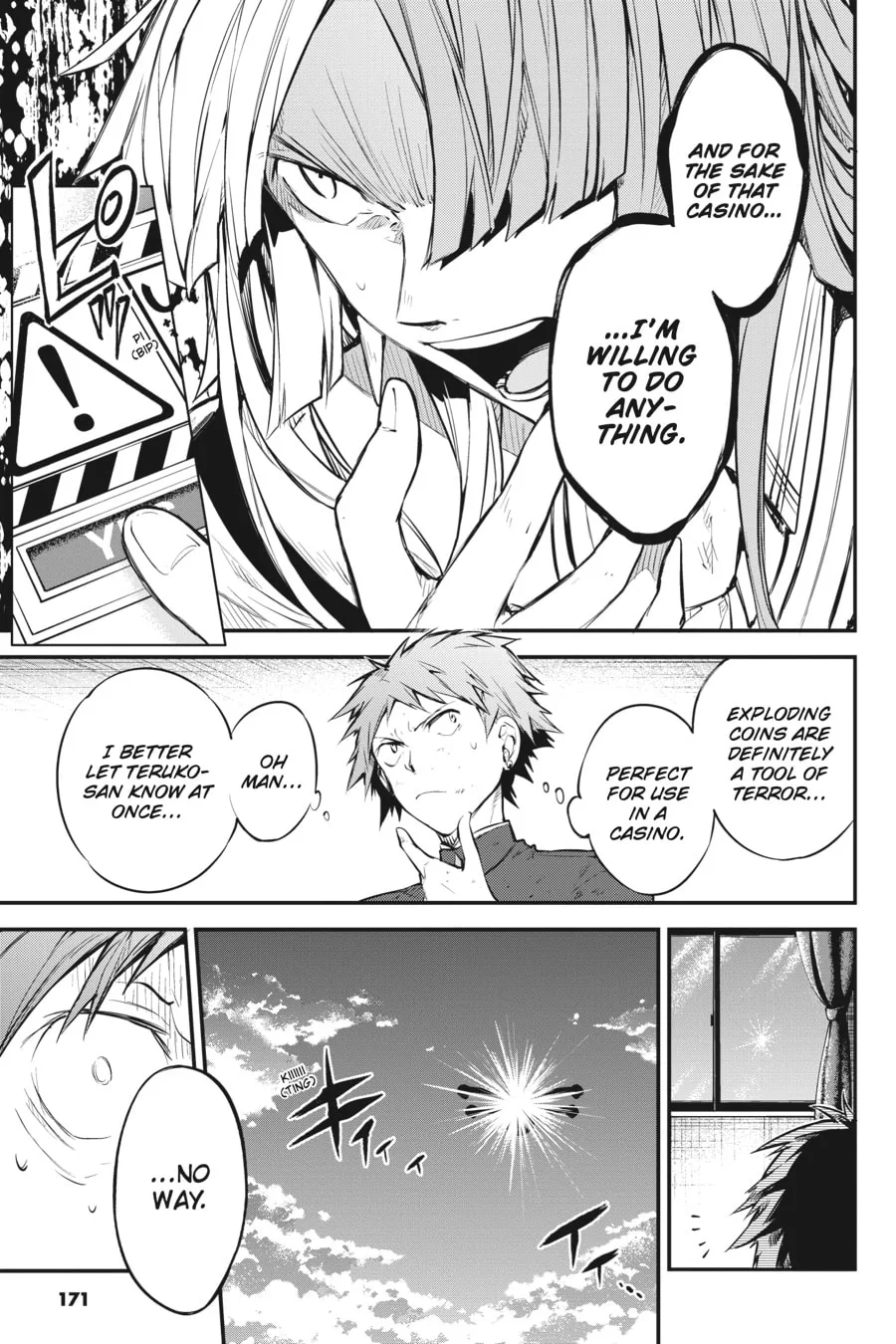 Bungo Stray Dogs — Chapter 73 — Page 24