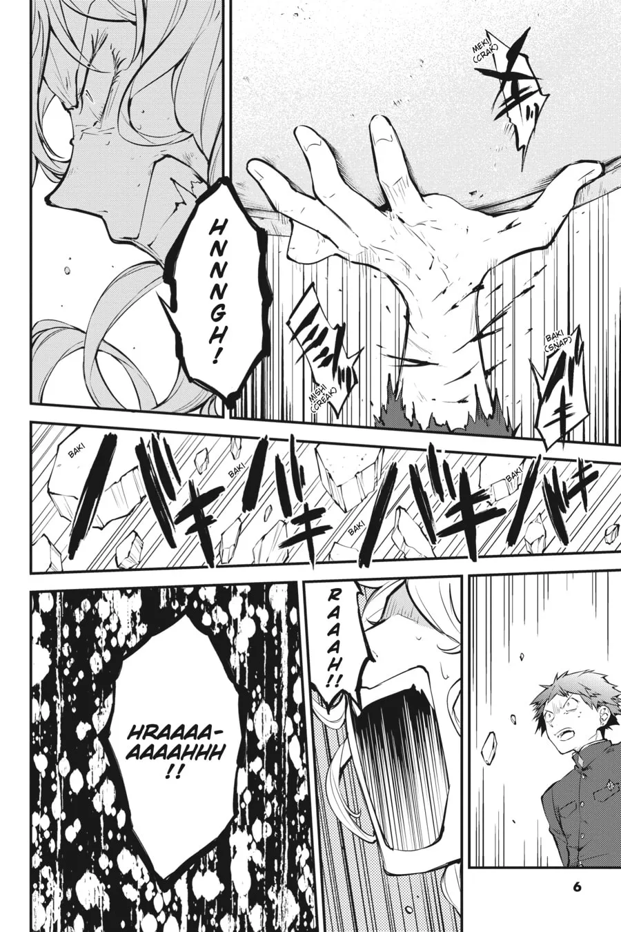 Bungo Stray Dogs β Chapter 74 β Page 5
