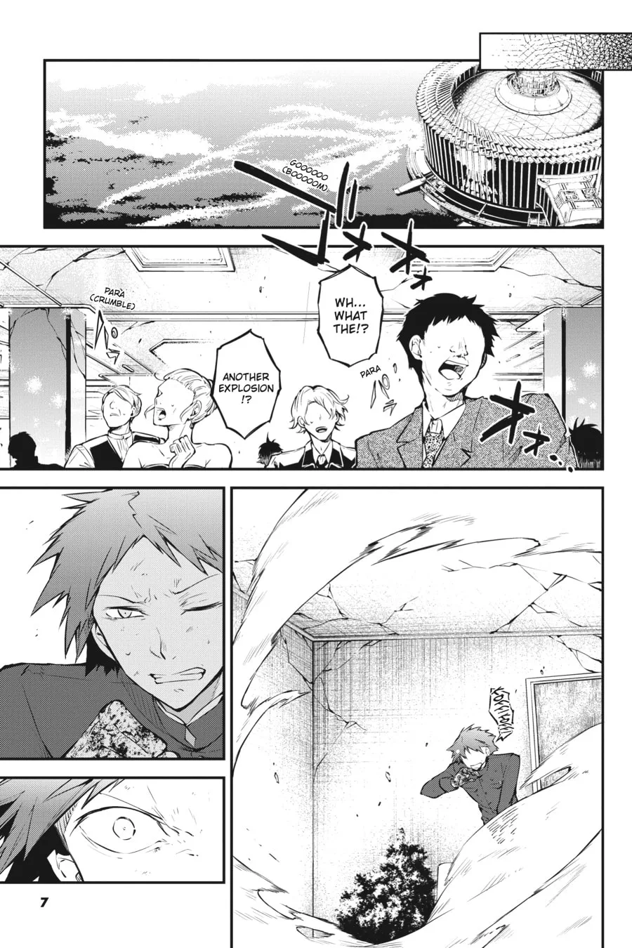Bungo Stray Dogs β Chapter 74 β Page 6