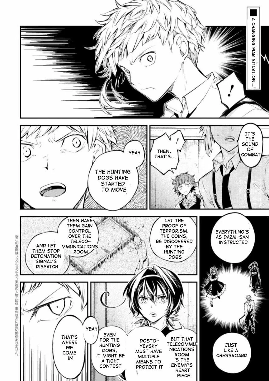 Bungo Stray Dogs β Chapter 74.5 β Page 2