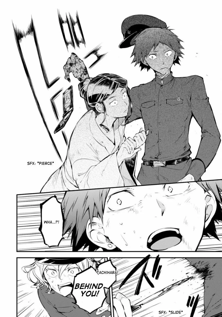 Bungo Stray Dogs β Chapter 74.5 β Page 20