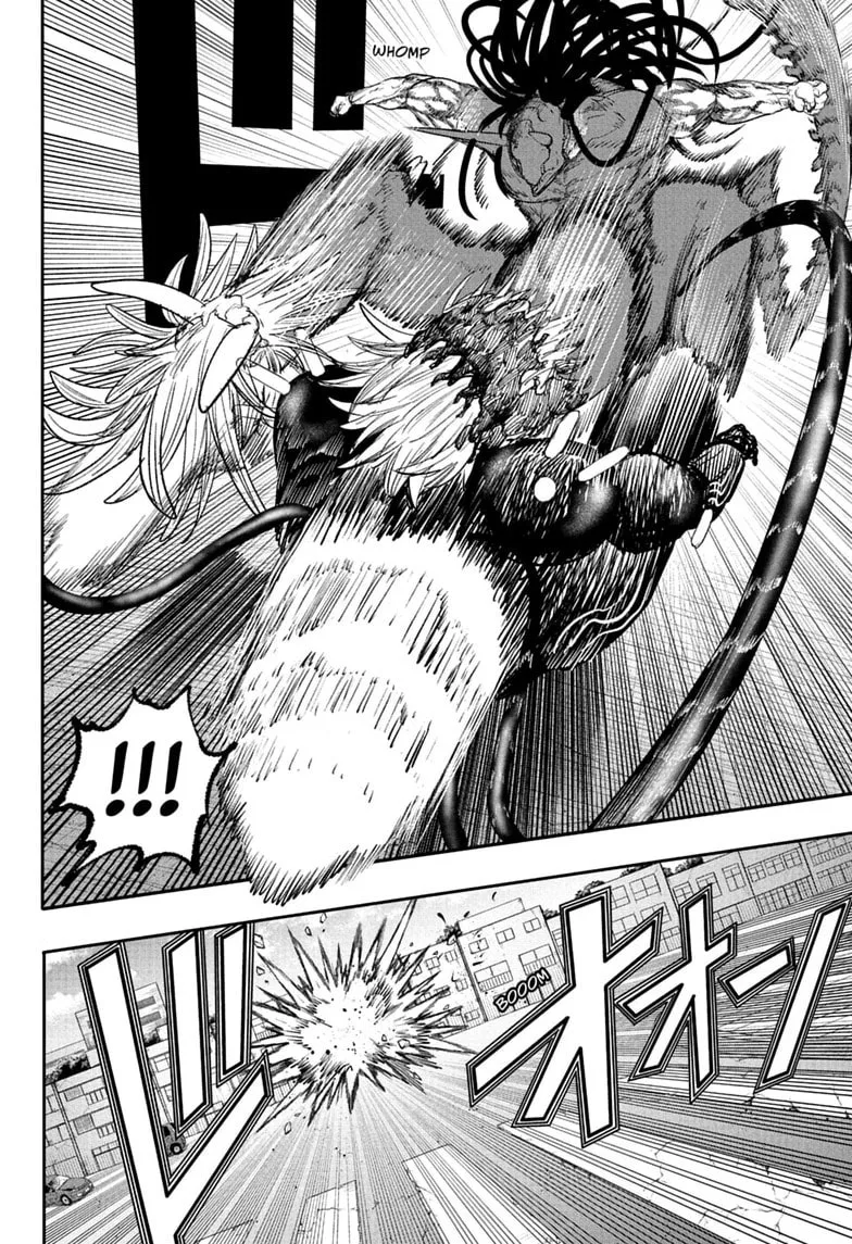 Alien Headbutt β Chapter 14 β Page 6
