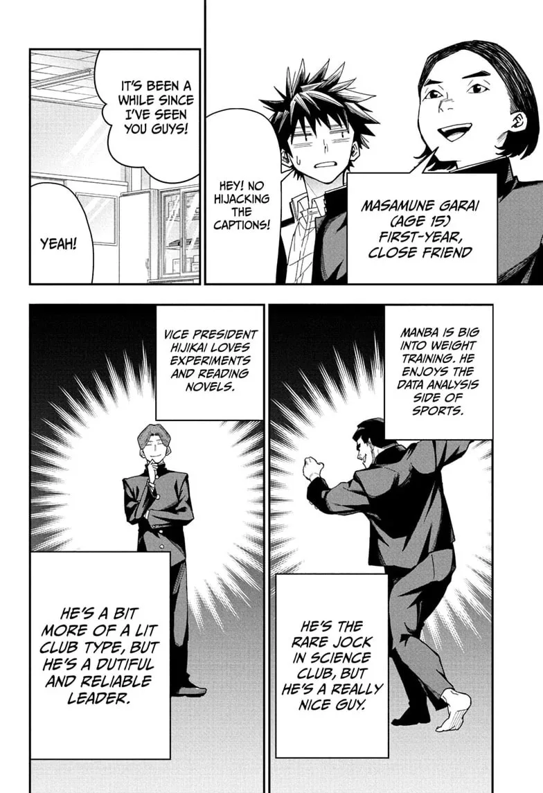 Roku's House of Oddities β Chapter 6 β Page 4