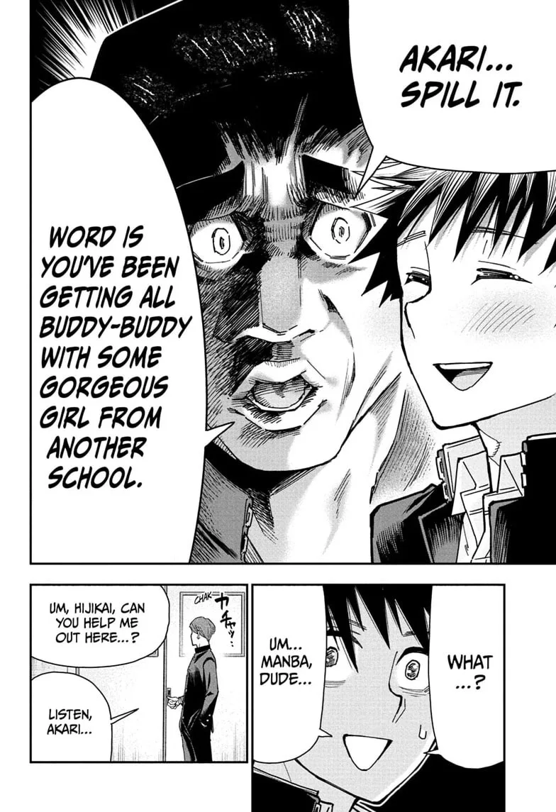 Roku's House of Oddities β Chapter 6 β Page 6