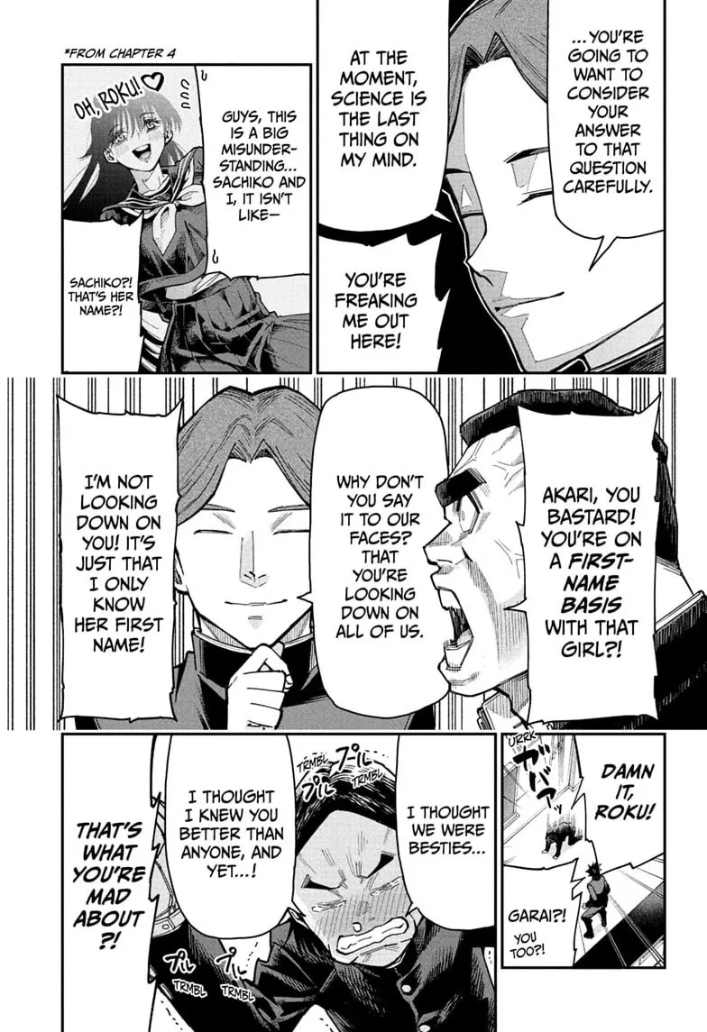 Roku's House of Oddities β Chapter 6 β Page 7