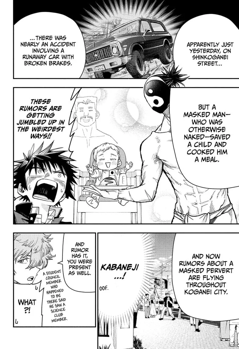 Roku's House of Oddities β Chapter 6 β Page 12