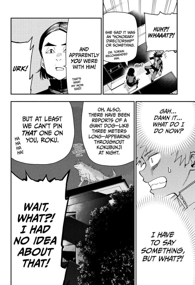 Roku's House of Oddities β Chapter 6 β Page 14