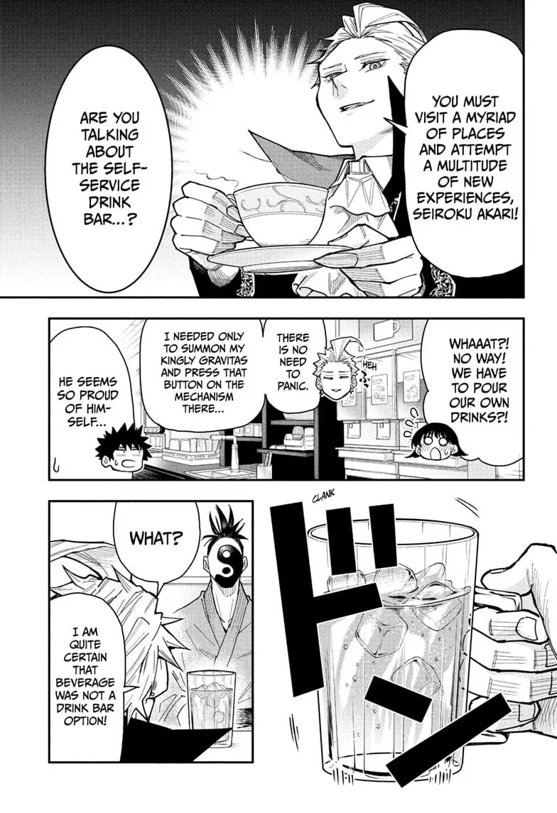 Roku's House of Oddities β Chapter 7 β Page 7