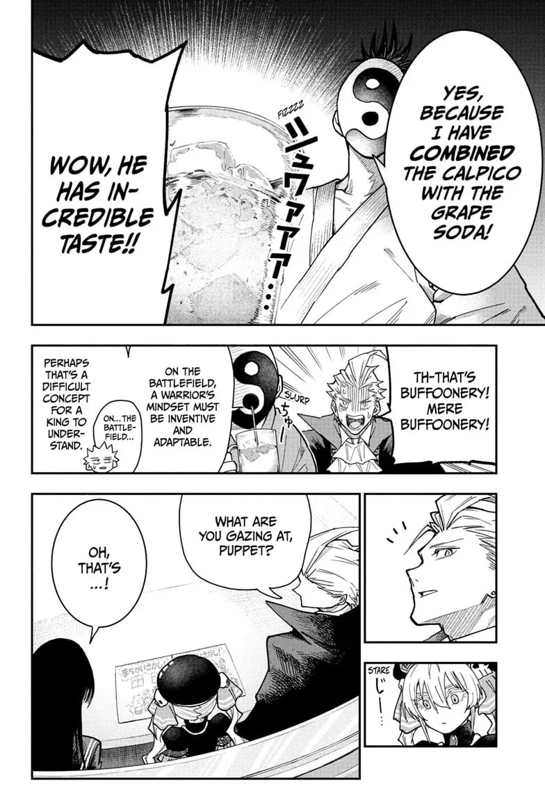 Roku's House of Oddities β Chapter 7 β Page 8