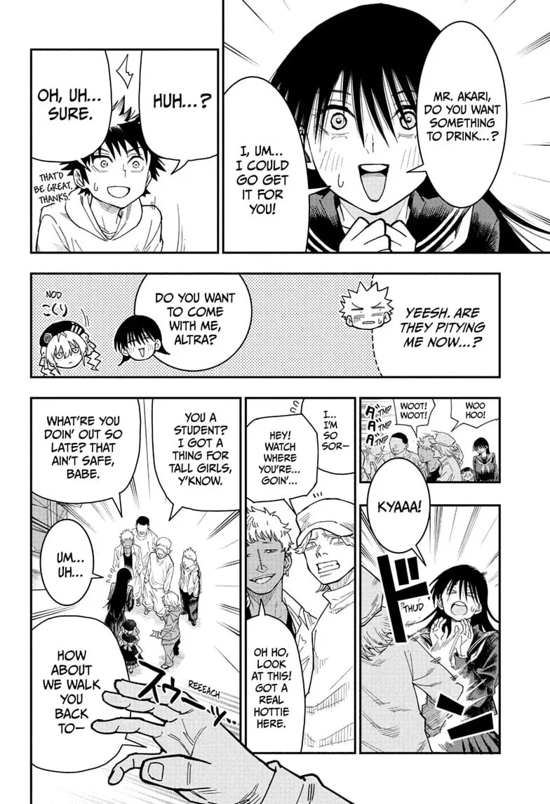 Roku's House of Oddities β Chapter 7 β Page 12