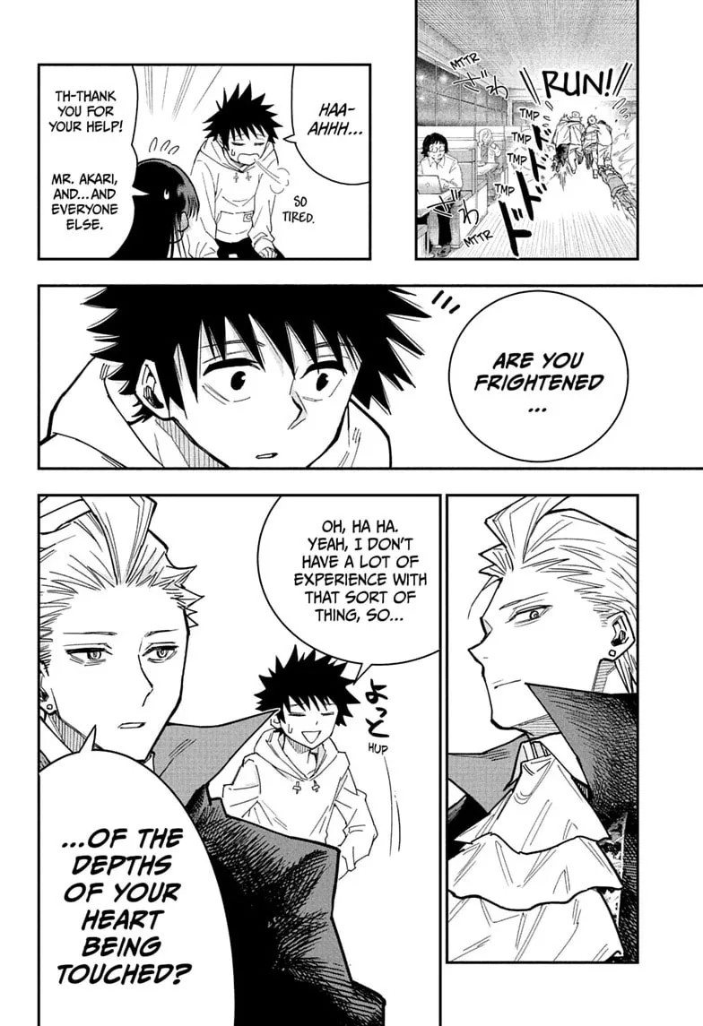 Roku's House of Oddities β Chapter 7 β Page 16