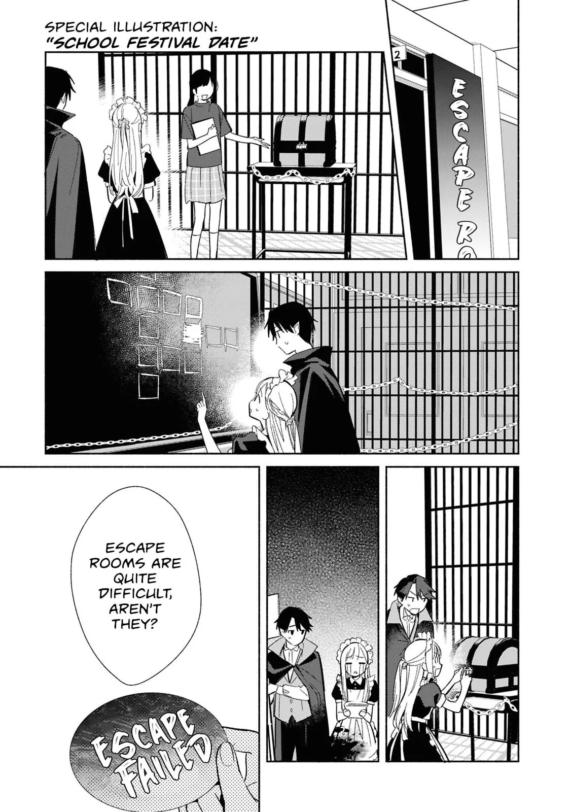 Even a Replica Can Fall in Love — Chapter 25.5 — Page 1