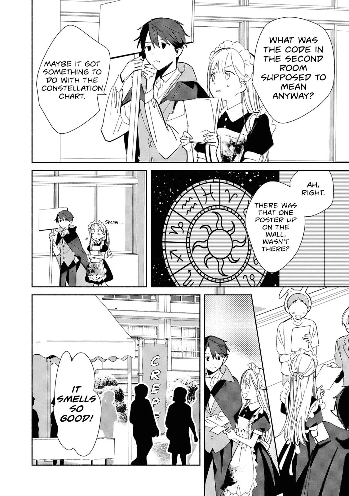 Even a Replica Can Fall in Love — Chapter 25.5 — Page 2