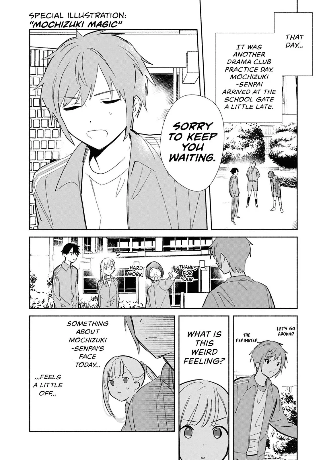 Even a Replica Can Fall in Love — Chapter 25.6 — Page 1