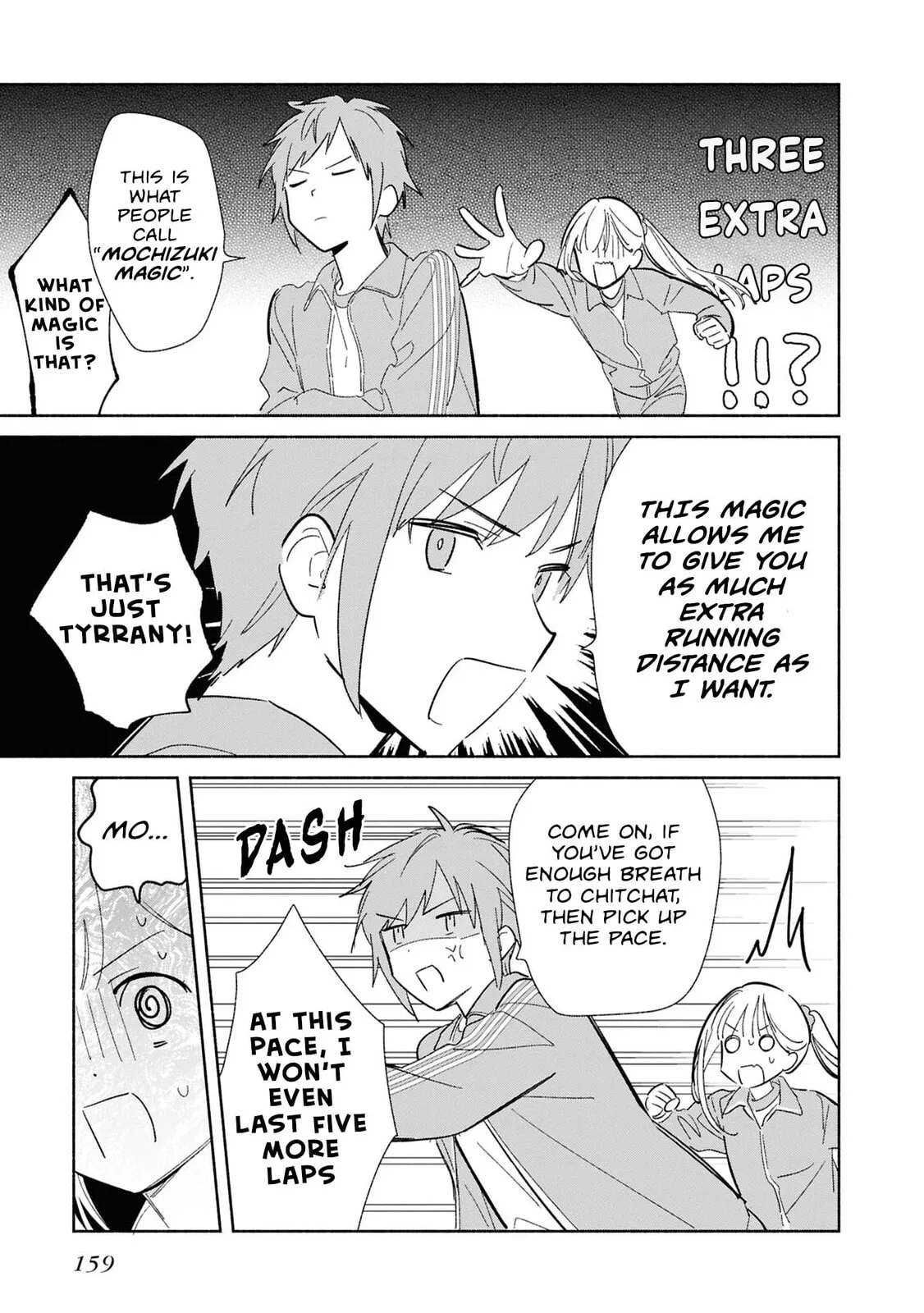 Even a Replica Can Fall in Love — Chapter 25.6 — Page 6