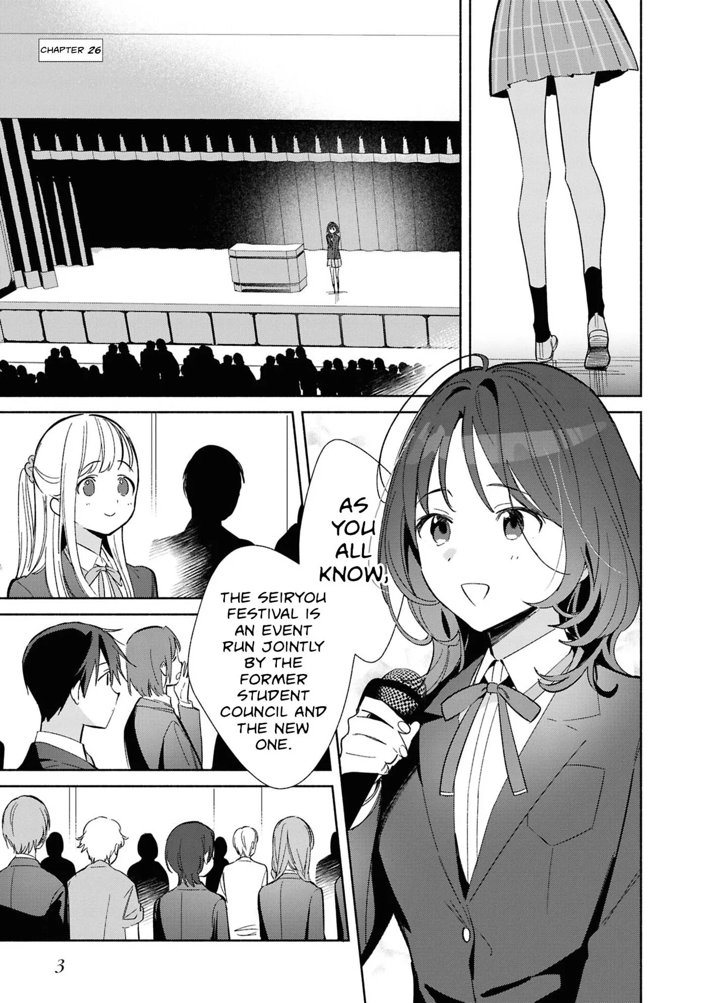 Even a Replica Can Fall in Love — Chapter 26 — Page 5