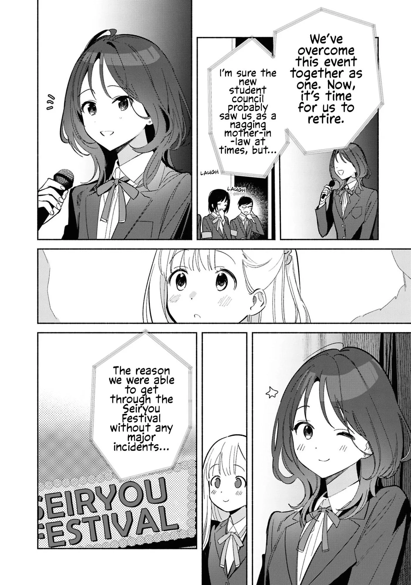 Even a Replica Can Fall in Love — Chapter 26 — Page 6