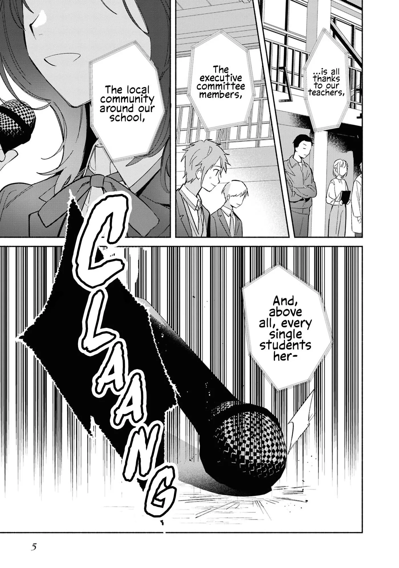 Even a Replica Can Fall in Love — Chapter 26 — Page 7