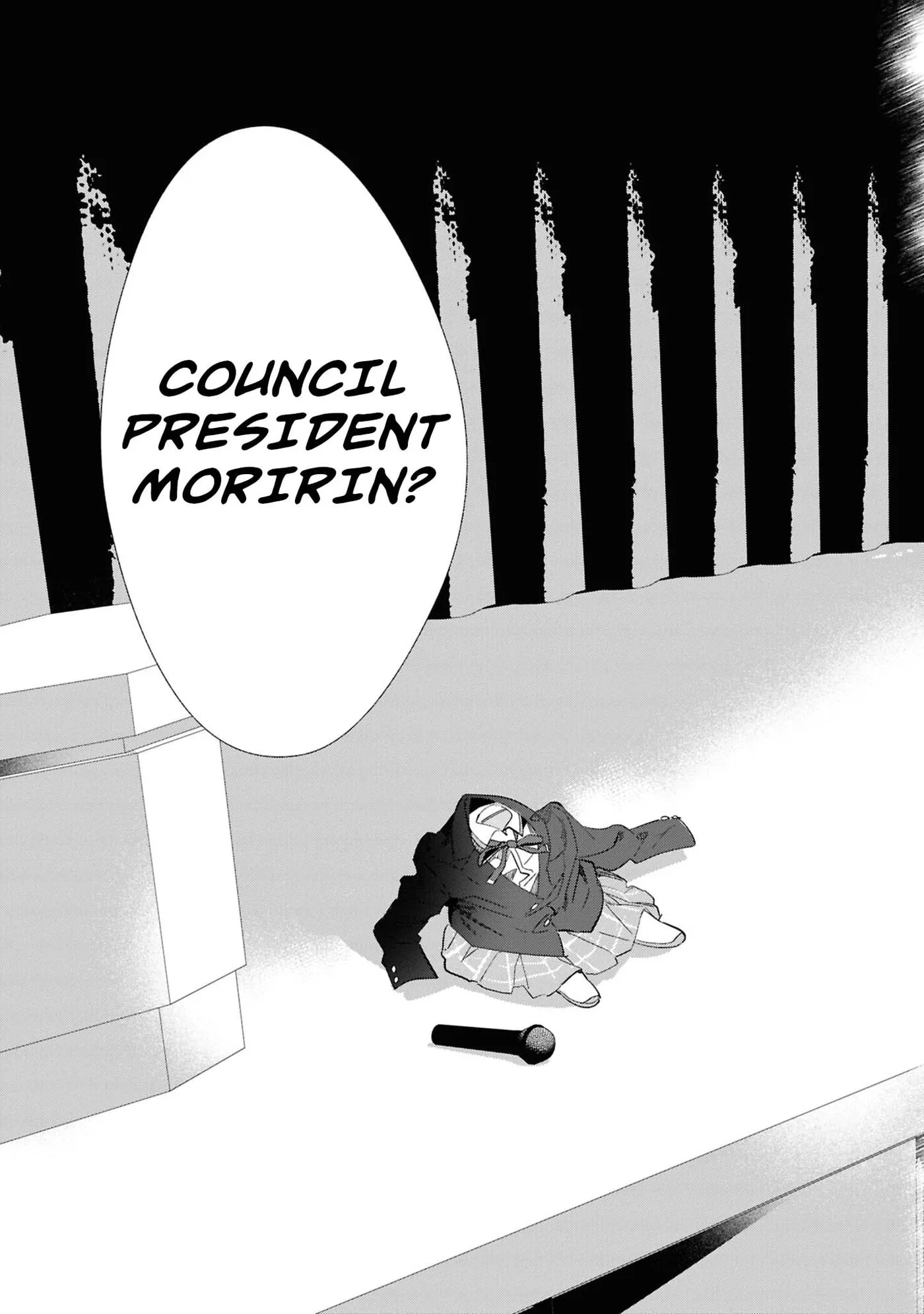 Even a Replica Can Fall in Love — Chapter 26 — Page 9
