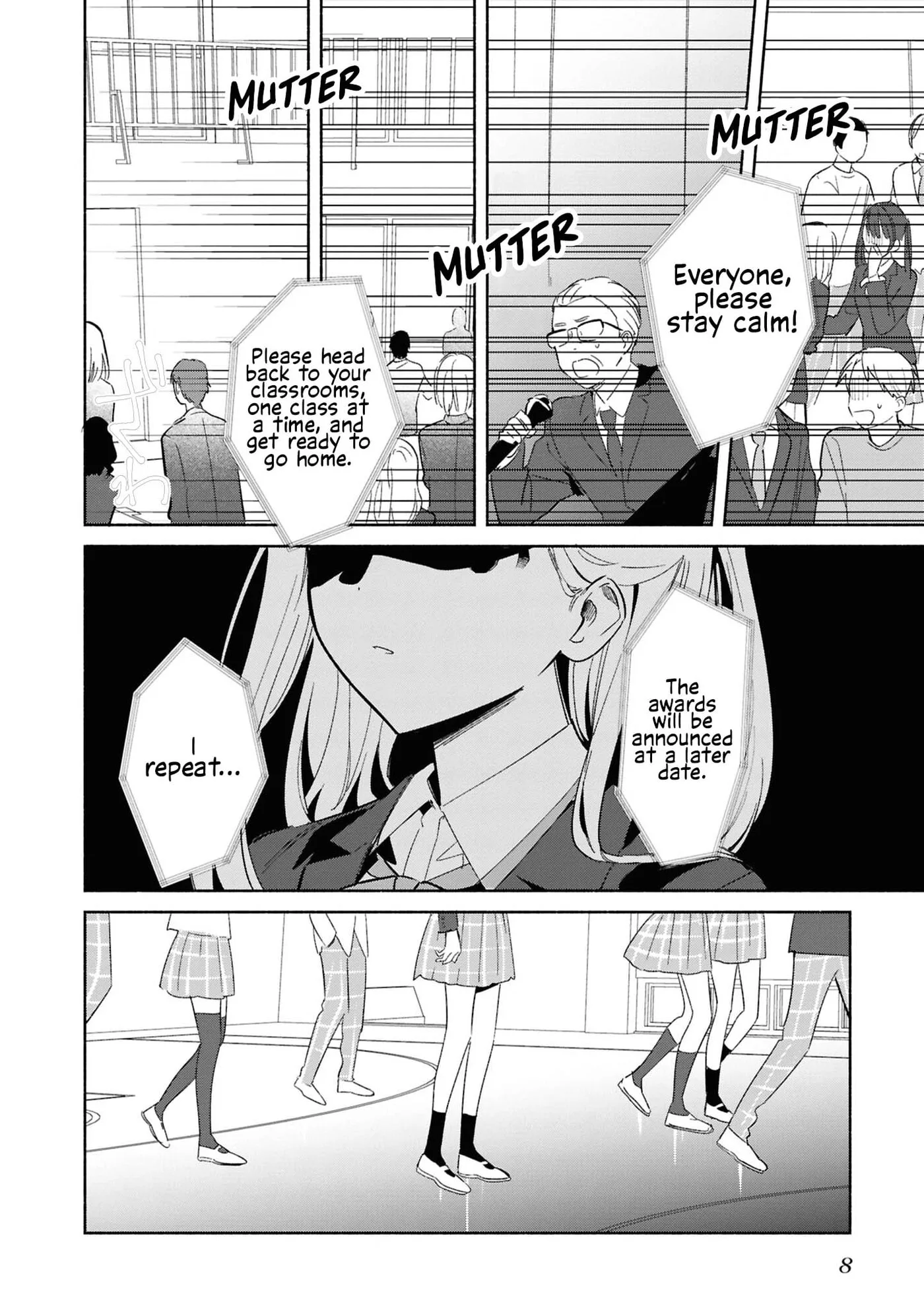 Even a Replica Can Fall in Love — Chapter 26 — Page 10