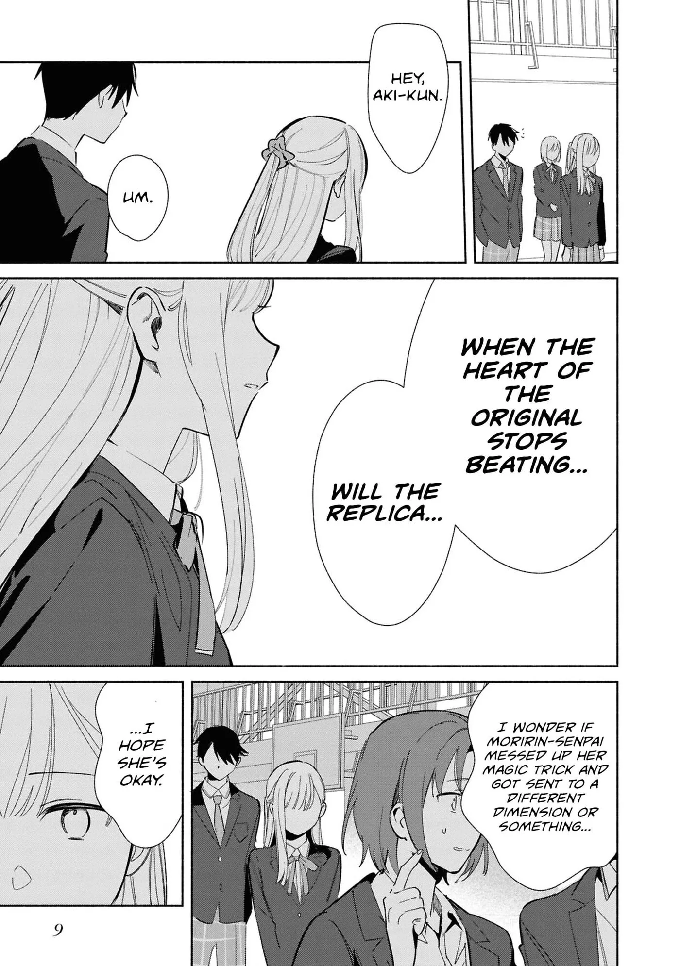 Even a Replica Can Fall in Love — Chapter 26 — Page 11