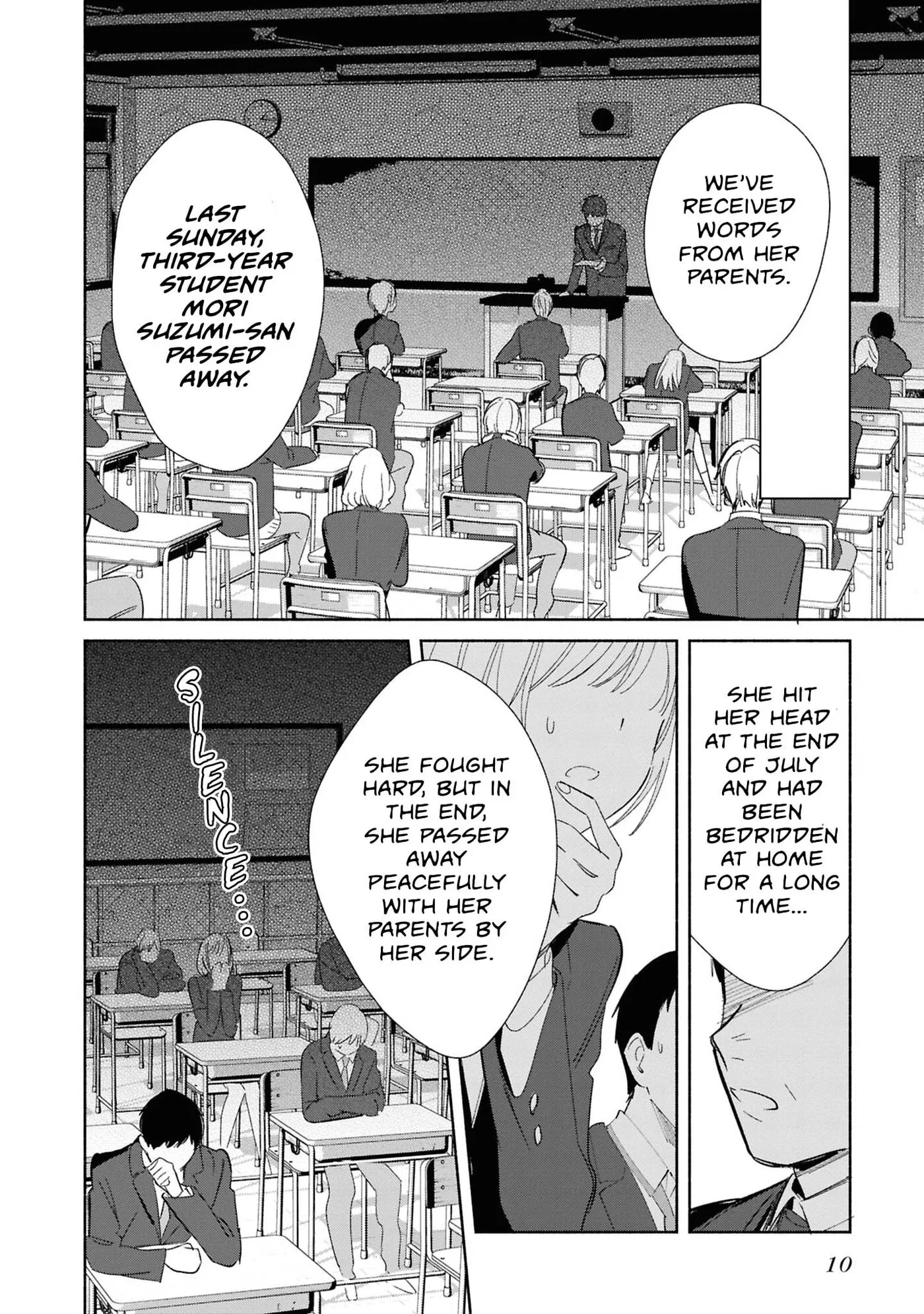 Even a Replica Can Fall in Love — Chapter 26 — Page 12