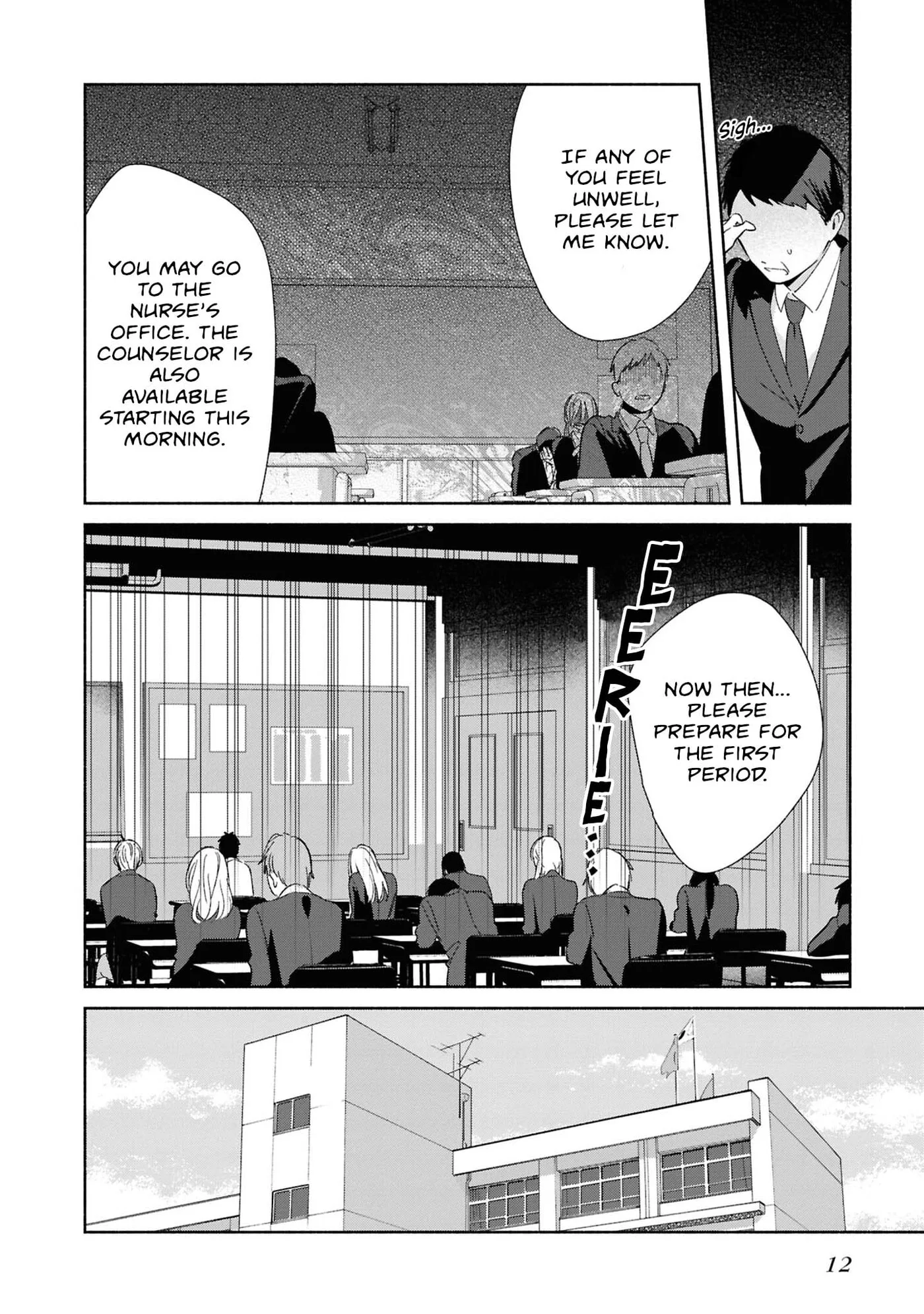 Even a Replica Can Fall in Love — Chapter 26 — Page 14