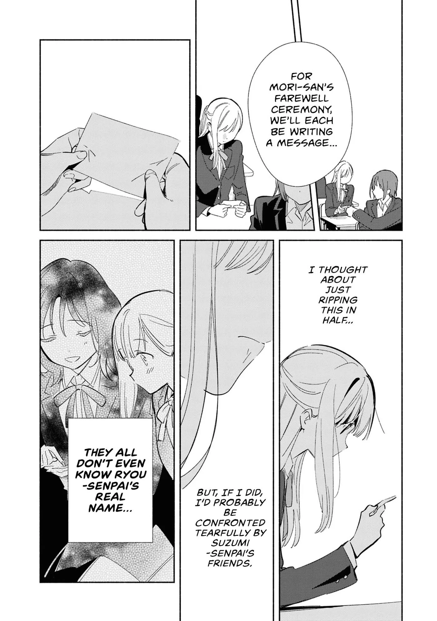 Even a Replica Can Fall in Love — Chapter 26 — Page 16