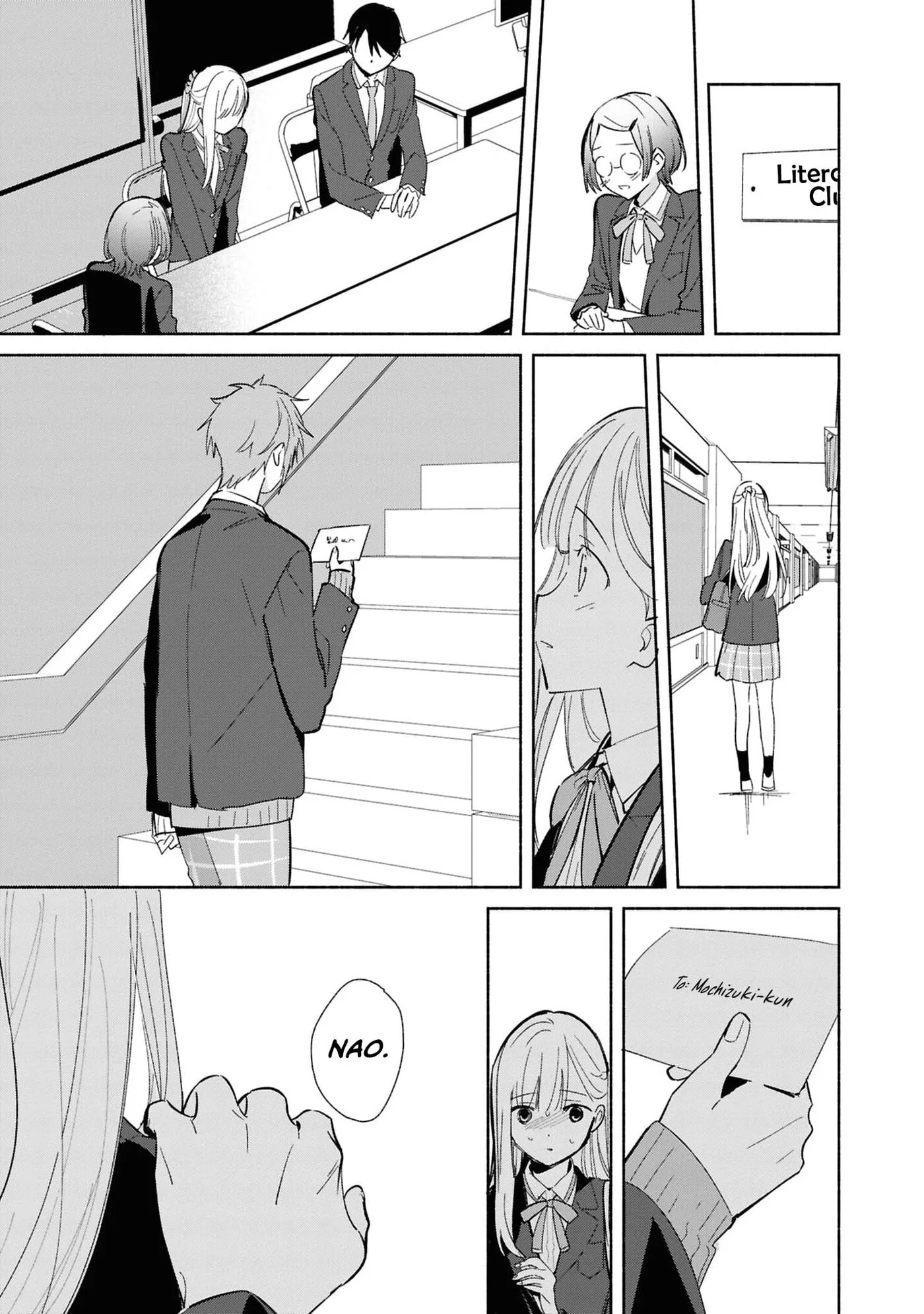 Even a Replica Can Fall in Love — Chapter 26 — Page 17