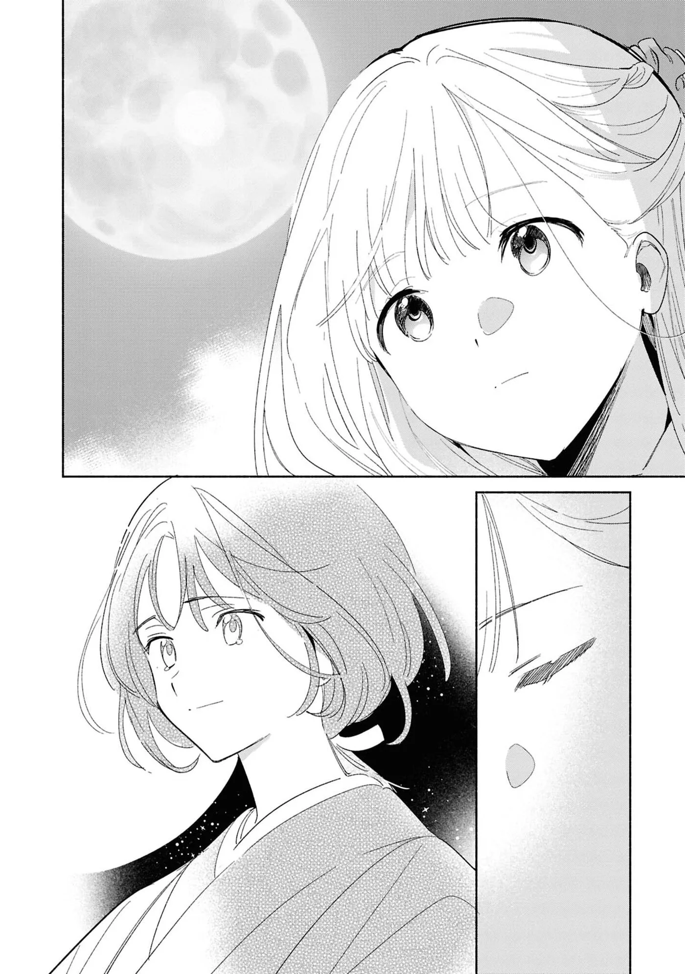 Even a Replica Can Fall in Love — Chapter 26 — Page 22