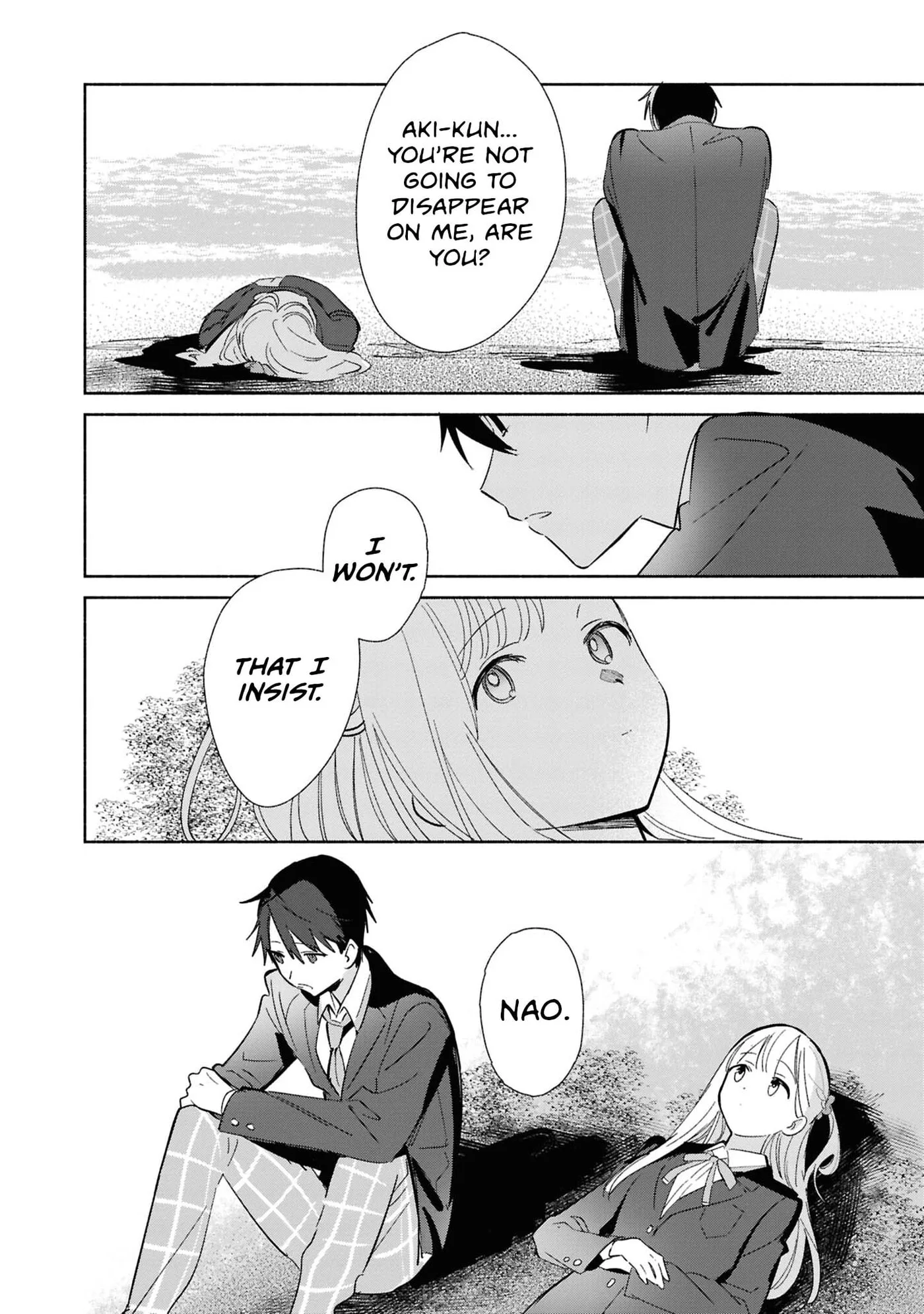 Even a Replica Can Fall in Love — Chapter 26 — Page 24