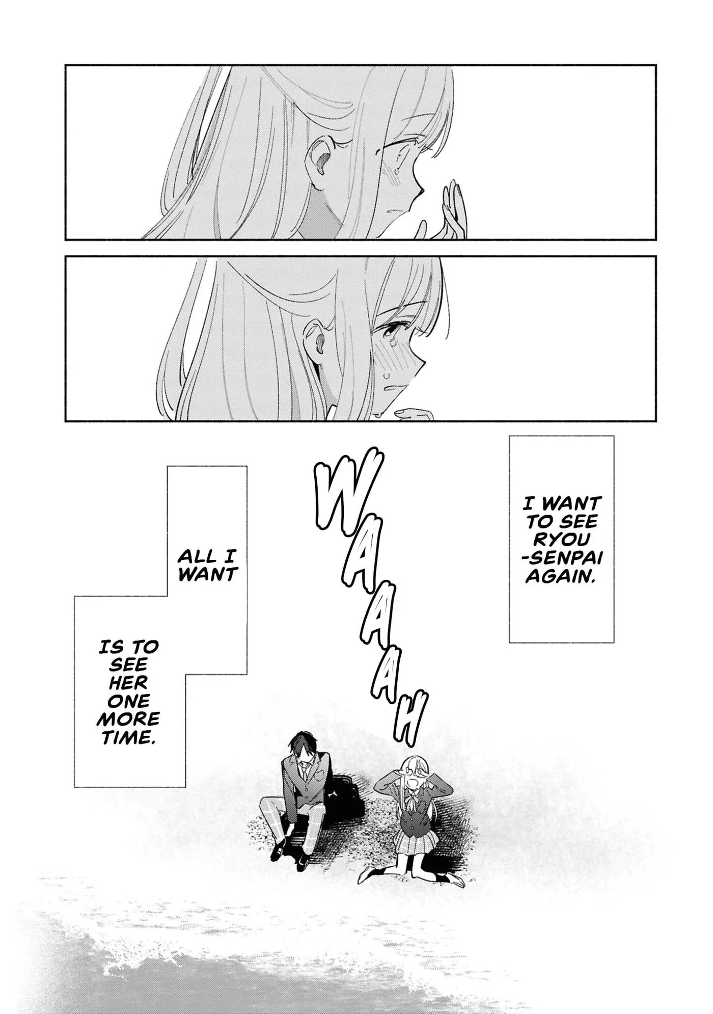 Even a Replica Can Fall in Love — Chapter 26 — Page 26