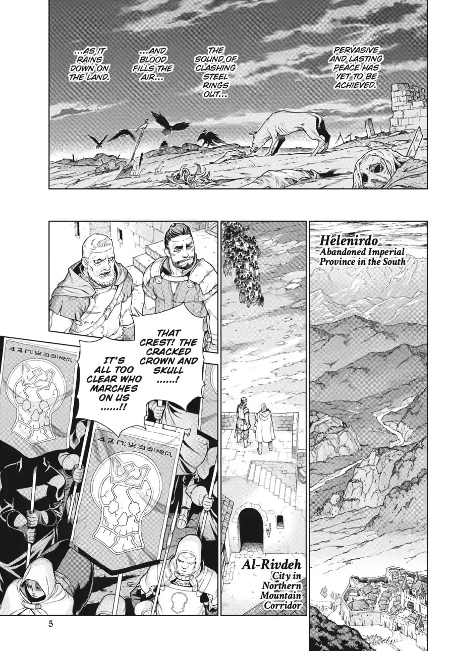 Übel Blatt II: Knights of the Fallen King — Chapter 1 — Page 12