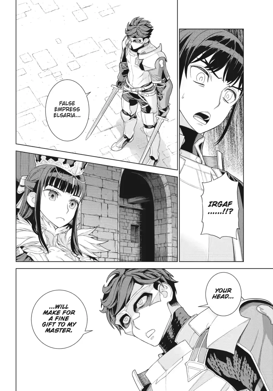 Übel Blatt II: Knights of the Fallen King — Chapter 1 — Page 29
