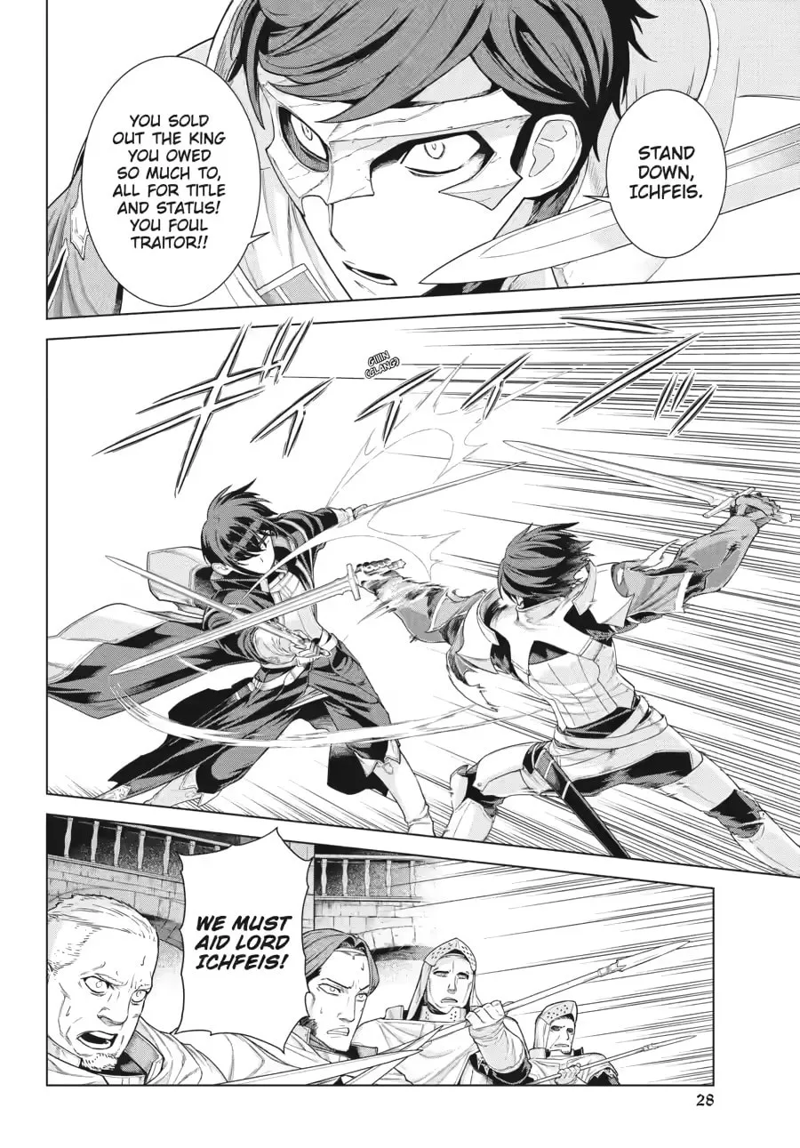 Übel Blatt II: Knights of the Fallen King — Chapter 1 — Page 33