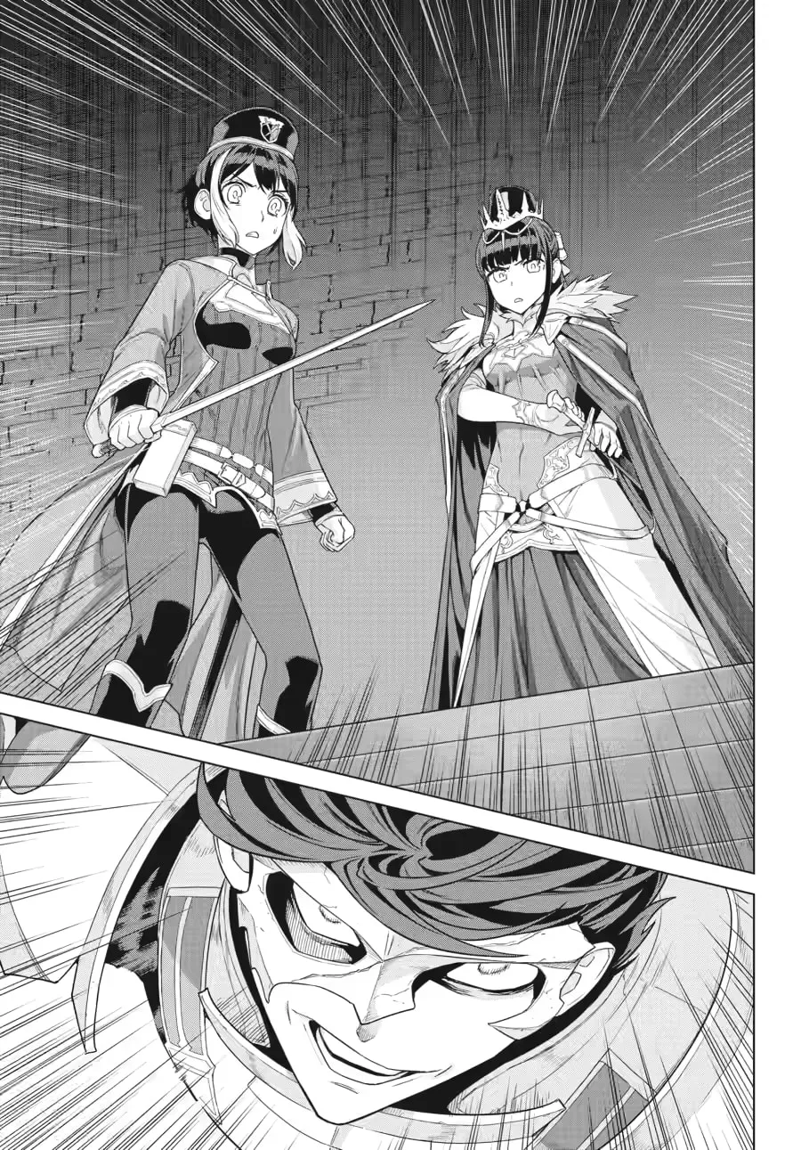 Übel Blatt II: Knights of the Fallen King — Chapter 1 — Page 45