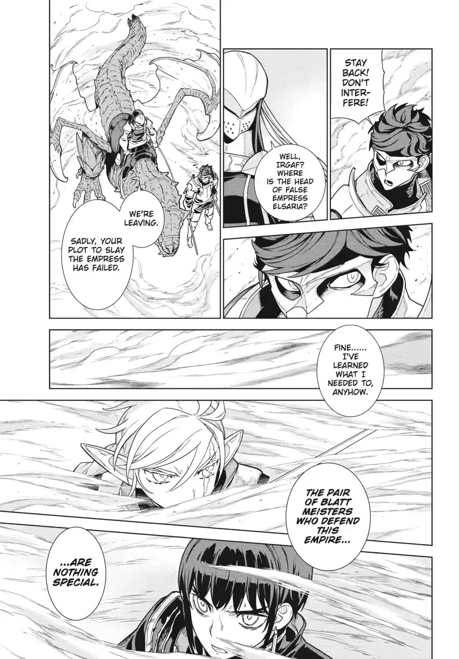 Übel Blatt II: Knights of the Fallen King — Chapter 2 — Page 16