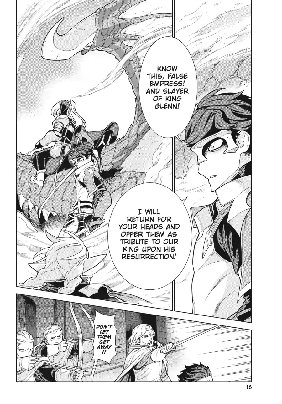 Übel Blatt II: Knights of the Fallen King — Chapter 2 — Page 17